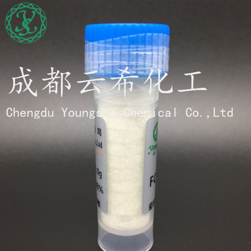三氟乙酸五肽-34是一种抗衰老肽 化妆品原料