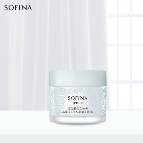每次旅行都有它们的身影，开箱SOFINA 苏菲娜女孩的宝藏化妆包