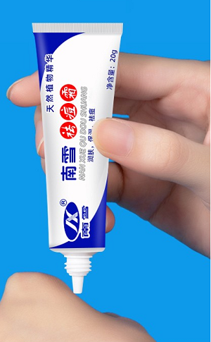 图片2.png