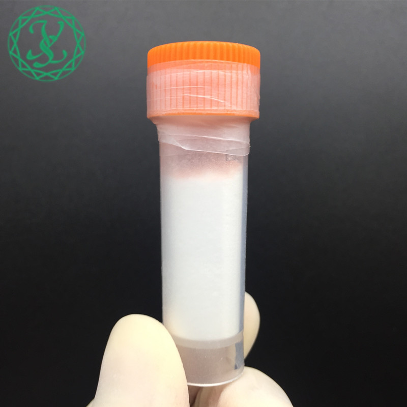 三肽-29又称胶原三肽，CAS:2239-67-0 Tripeptide-29让你的皮肤嘭起来