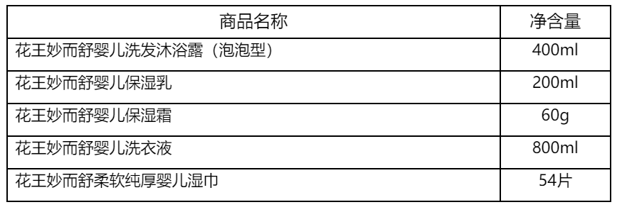 微信图片_20230117130558.png