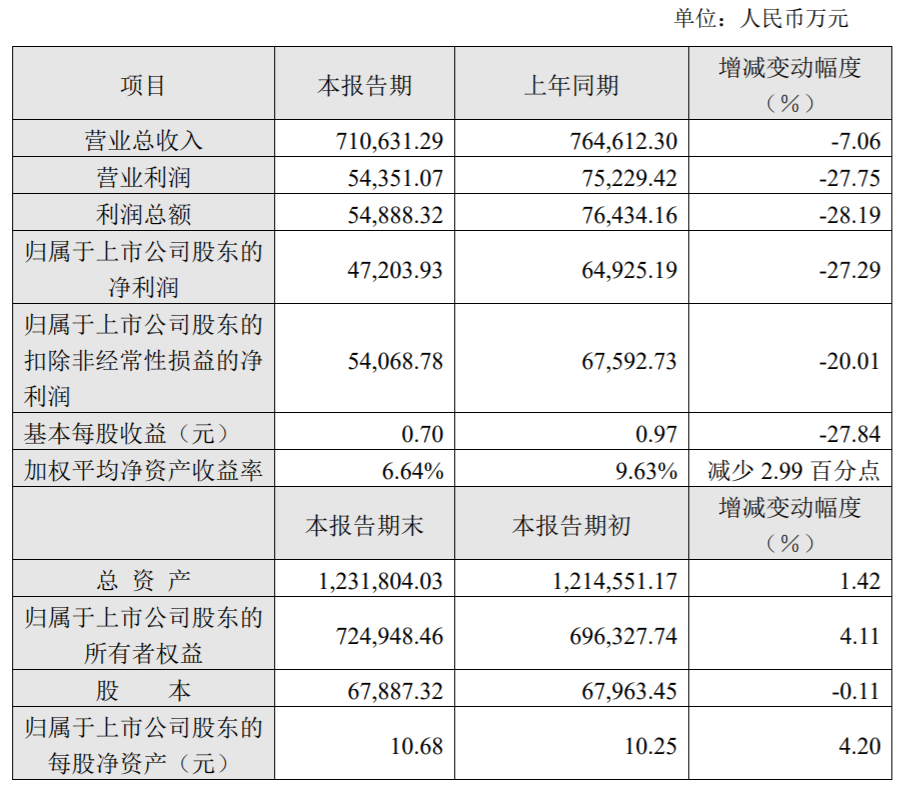 微信图片_20230314212228.png