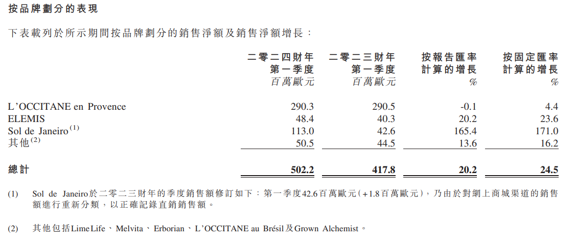 微信图片_20230726202636.png