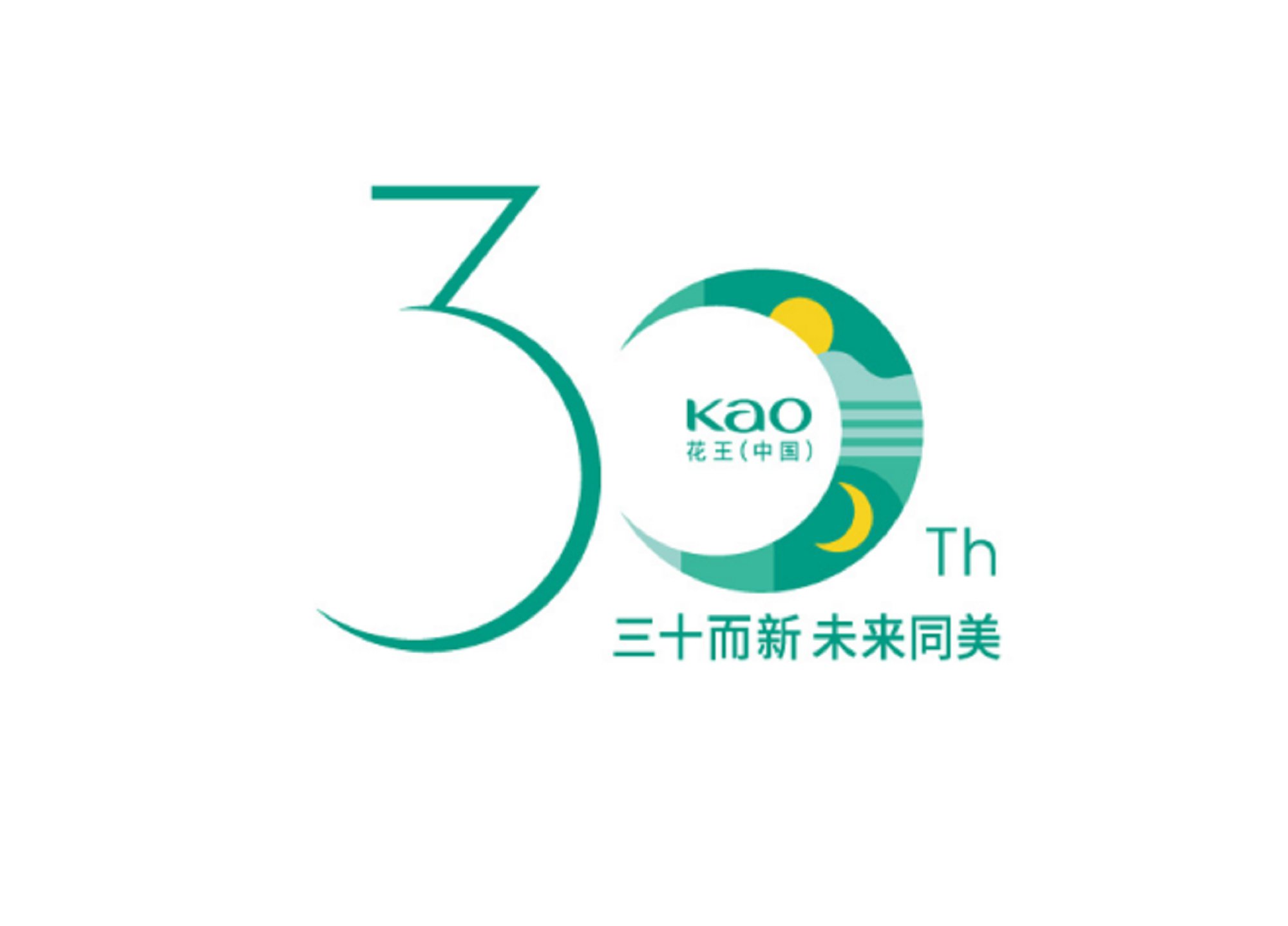 2.png