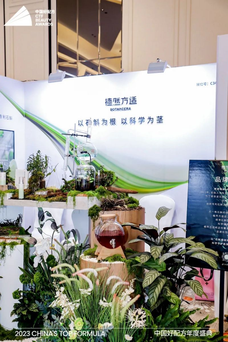微信图片_20231208225535.jpg