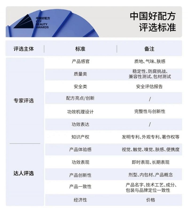 微信图片_20231208225510.jpg