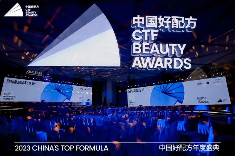 微信图片_20231208225447.jpg