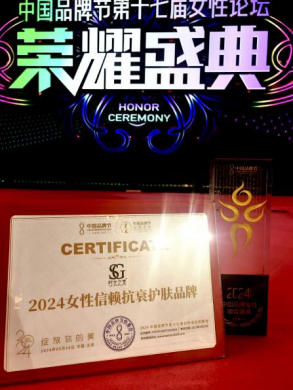 QQ图片20240527122018.png