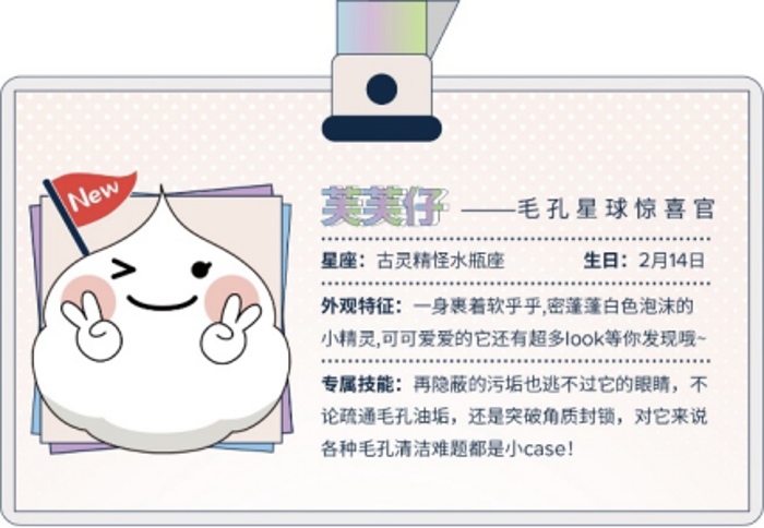 04.png