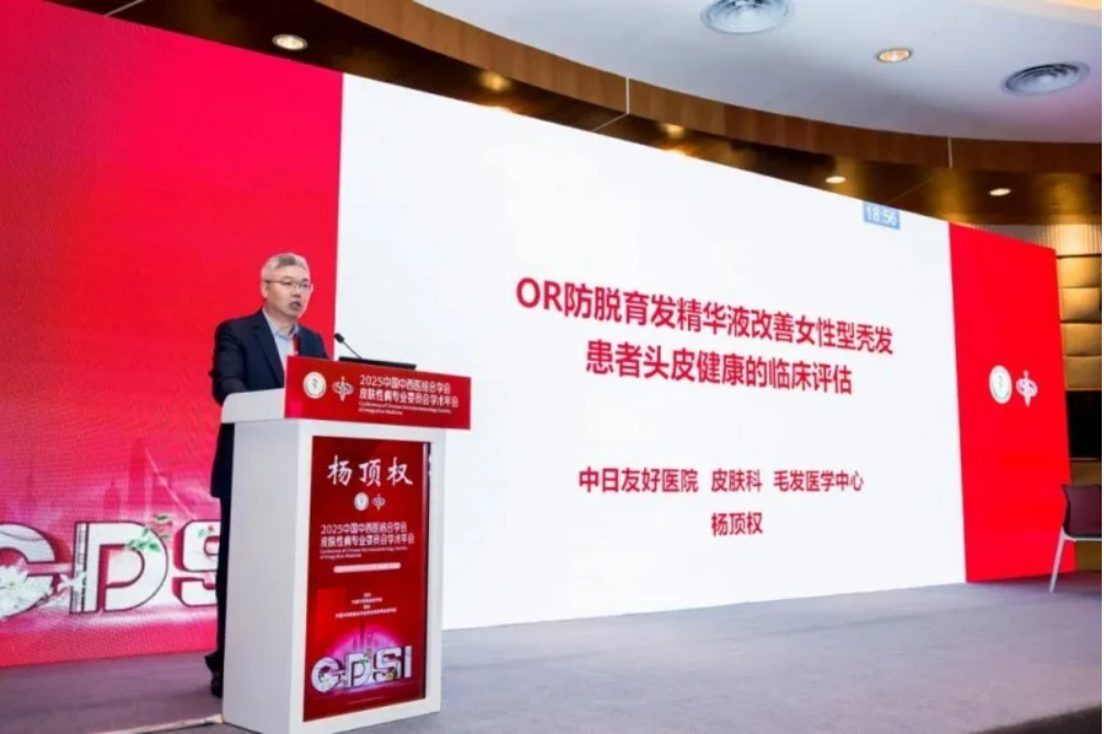 QQ_1749109197352.png