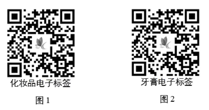 微信图片_2025-10-22_184907_177.png