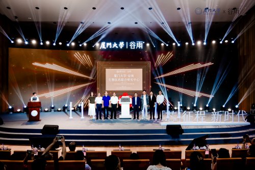 1764140535549857.jpeg 1764140535549857.jpeg