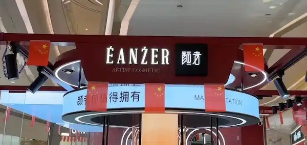 文件1_副本.jpg 文件1_副本.jpg
