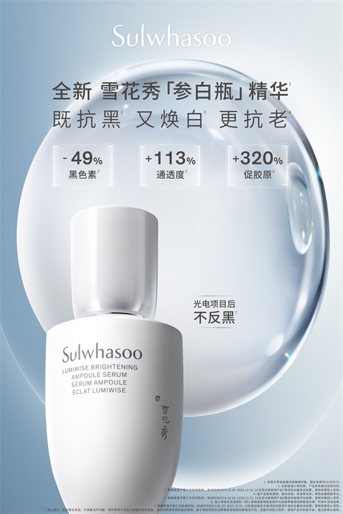 202601191339371640395535.jpeg 202601191339371640395535.jpeg