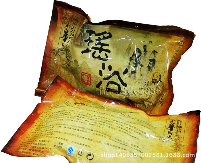 美容院专用浴包批发 瑶浴泡澡方法 瑶浴注意事项 美容院瑶浴养生会所瑶浴