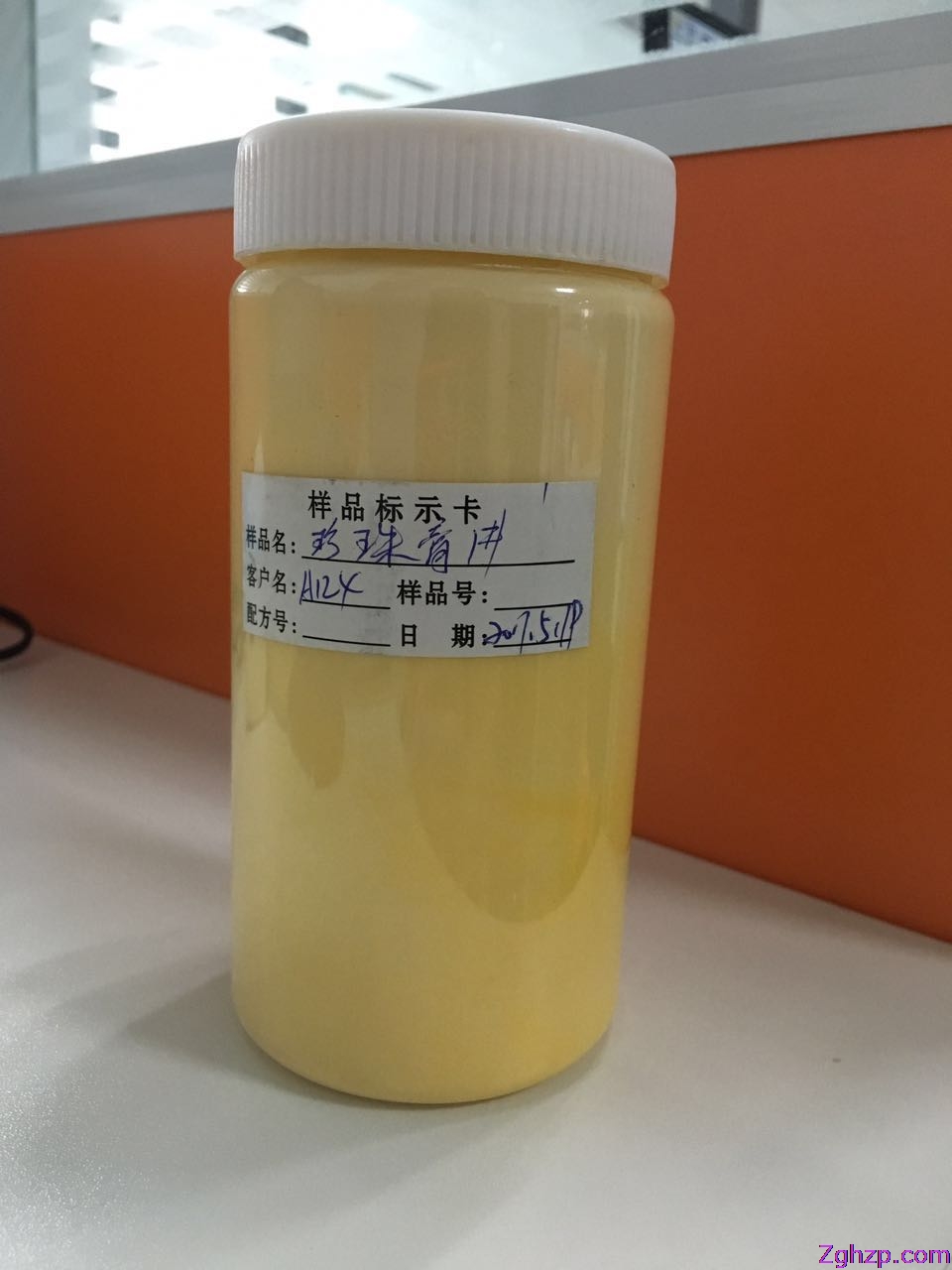 供应神仙膏贵妇膏珍珠膏