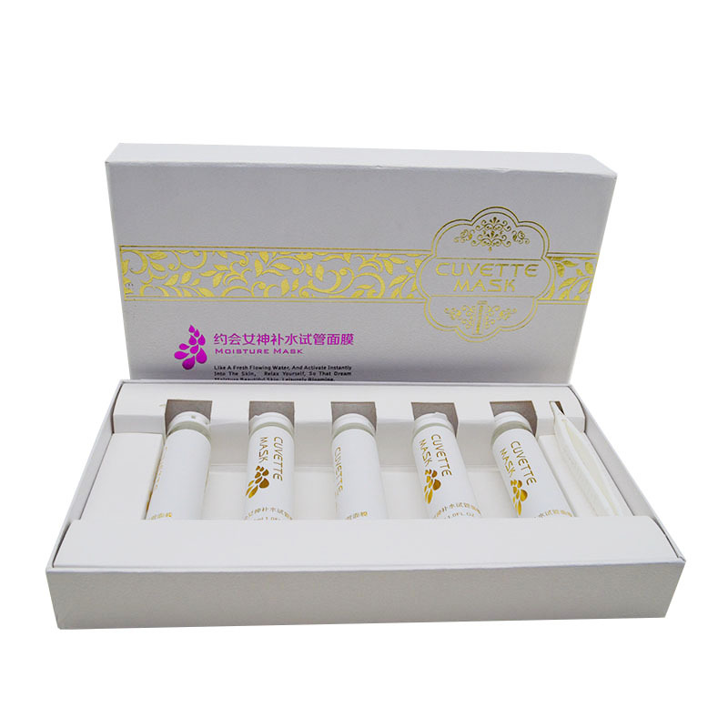 补水试管面膜