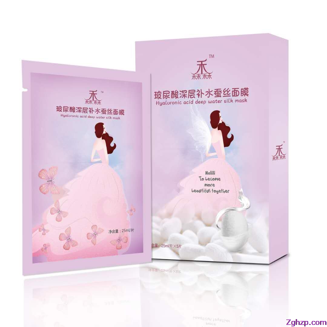 禾秝秝 【玻尿酸深层补水蚕丝面膜】