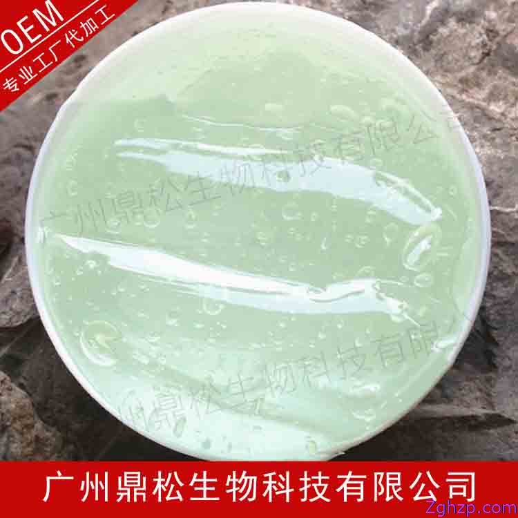 芦荟胶正品女男祛痘膏淡化痘印粉刺补水保湿乳液晒后修复凝胶