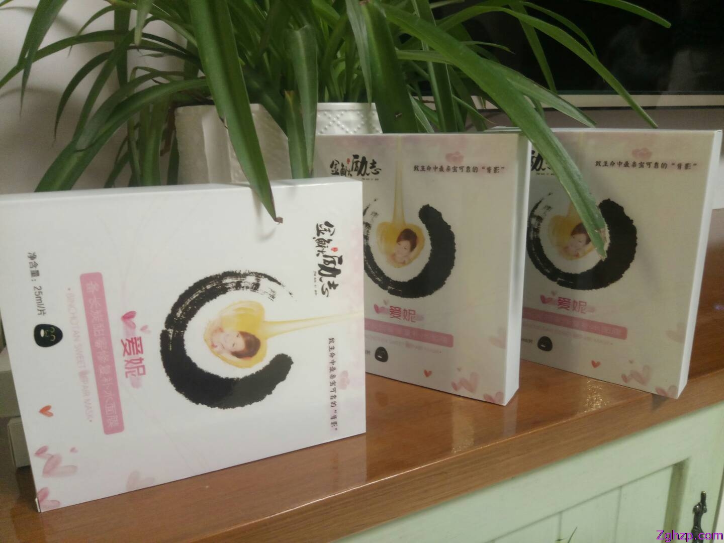 金鳅励志“爱妮”甜蜜修复补水泥鳅面膜