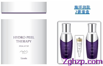 供应韩国化妆品-师任堂 光的日记
