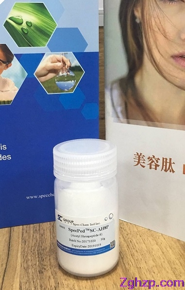 阿基瑞林, 616204-22-9,乙酰基六肽-8，抗皱抗衰老，保湿