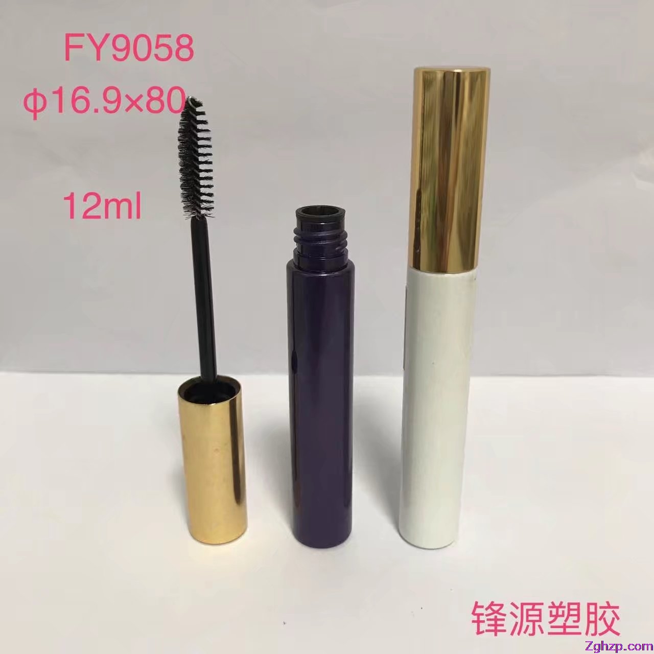 彩妆包装材料