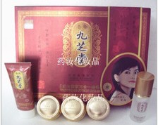 香港九芝堂净白靓颜五合一套装5合一
