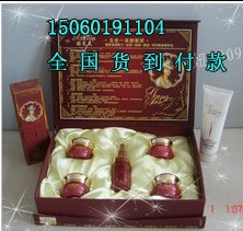 雅完美五合一套装168元