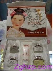 御春美白里透红中药美白祛斑五合一135元