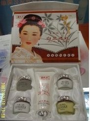 御春美白里透红中药美白祛斑五合一135元
