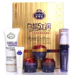 靓邦素白晳红润清新盈润净白五件套130元