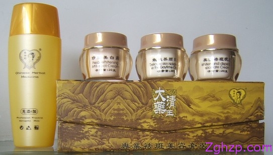 大清药王蓉贵妃三件套78 元