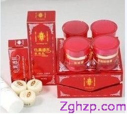 靓丽白里透红中药祛斑四合一95元