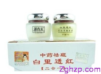 御春美中药祛斑白里透红(二合一)98元