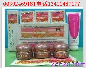 娇雪 娇雪靓邦素 娇雪靓邦素嫩白套装4件套正品