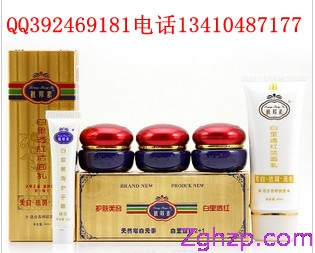 靓邦素 靓邦素白里透红 靓邦素副作用 靓邦素2+1