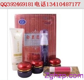 靓邦素 靓帮素 靓邦素白里透红 靓邦素官网 靓邦素化妆品