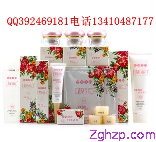 靓丽白里透红怎么样 靓丽化妆品 美白祛斑产品 思妍靓丽3+2