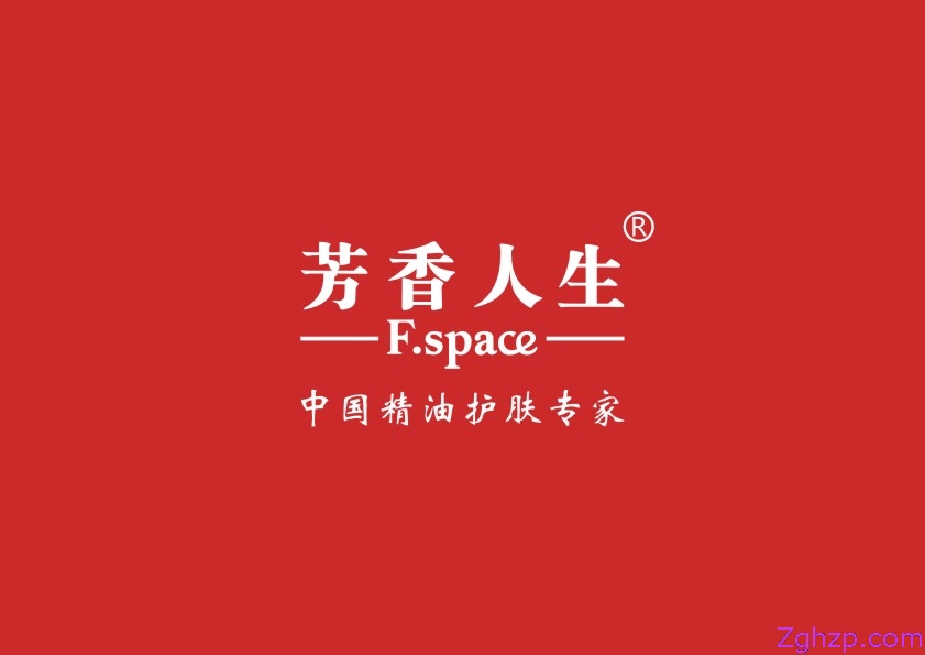 化妆品加盟-芳香人生化妆品，让您由内而外的美丽