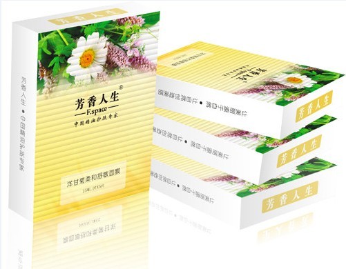 洋甘菊柔和舒敏面膜-芳香人生化妆品加盟