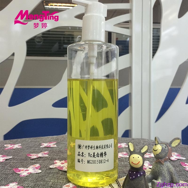 广州精华OEM加工厂|广州精华OEM（OBM)加工|广州乳液