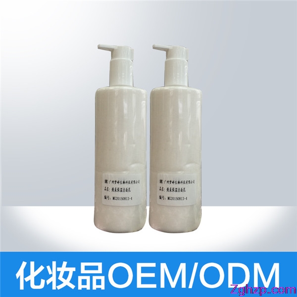 广州保湿洁面乳OEM|保湿洁面乳生产加工|广州梦婷|保湿洁面乳加工厂