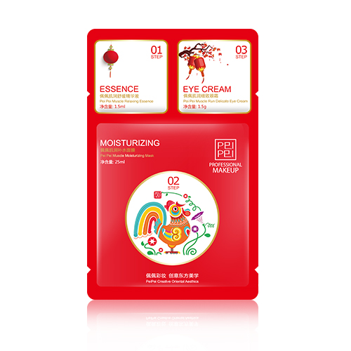 佩佩化妆品 佩佩肌润补水面膜