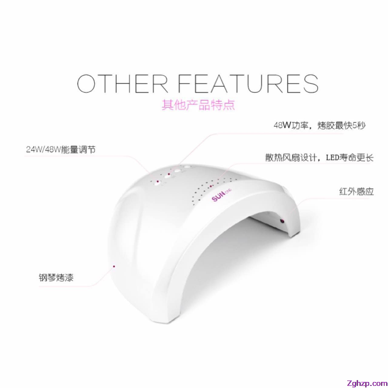 供应各种美甲光疗灯