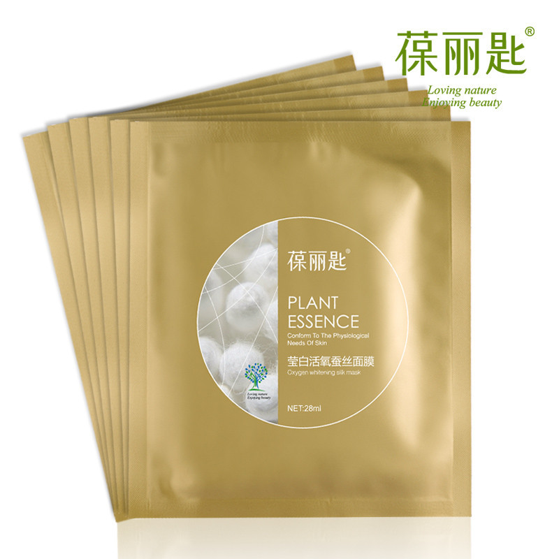 面膜一站式加工厂,上海面膜加工厂,国内最好的面膜加工厂,高端面膜代加工,俏十岁面膜加工