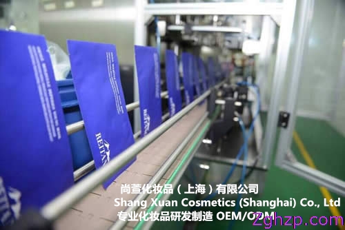 面膜OEM|蚕丝面膜加工面膜贴牌生产|上海尚萱化妆品加工厂家