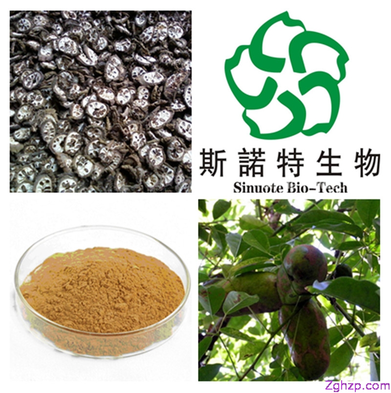 八月扎提取物