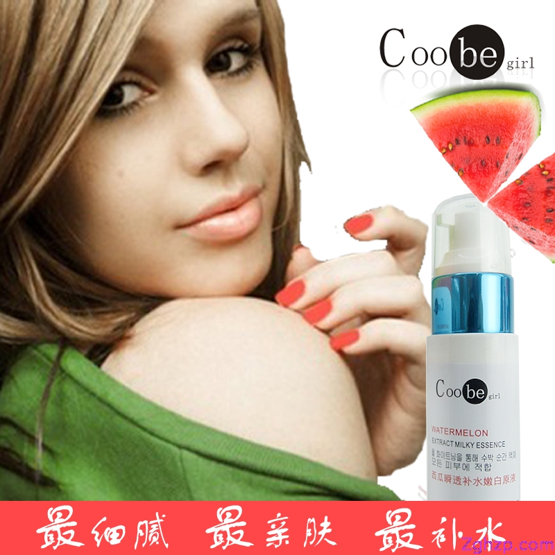 Coobegirl时尚女孩西瓜瞬透补水嫩白原液4897044561392