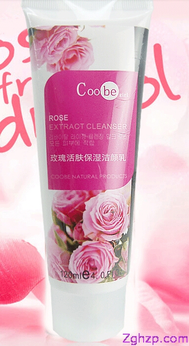 Coobegirl时尚女孩玫瑰活肤保湿洁颜乳4897044561477